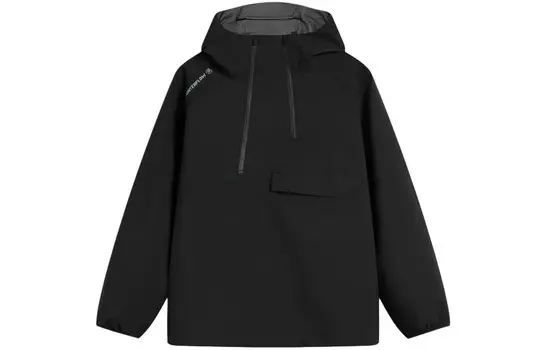 Тренчкот мужской черный Lining, черный