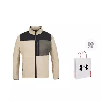 Тренчкот мужской цвета хаки с подарочной сумкой Under Armour