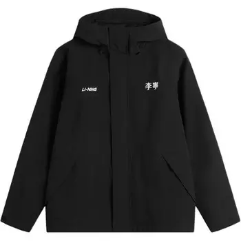 Тренчкот унисекс черный Lining