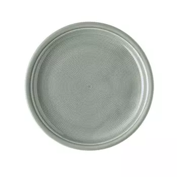 Trend Color Moss Green Тарелка для завтрака 20 см Thomas, зеленый