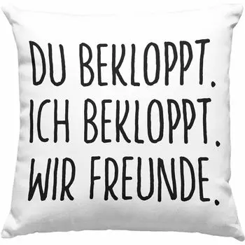 Тренд - Декоративная подушка Best Friends с наполнителем 40x40 Подарок Best Friend Декоративная подушка для друга с наполнителем 40x40 Идея подарка BFF Самый лучший друг говорит на день рождения, друзья (серый) Trendation