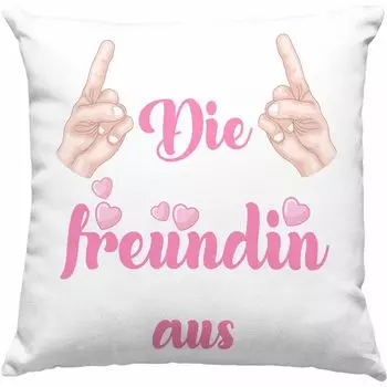 Тренд - Декоративная подушка для лучшего друга с наполнителем 40x40 Подарок Декоративная подушка с наполнителем 40x40 Идея подарка BFF Самый лучший друг говорит на день рождения Идея подарка подруге (серый) Trendation