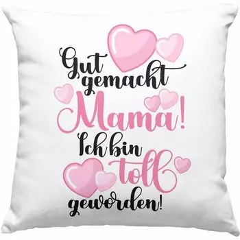 Тренд - Декоративная подушка для мамы и мамы с наполнителем 40х40 Подарок дочки на день рождения Рождественская декоративная подушка с наполнителем 40х40 Прикольные подарки ко Дню матери Подарок ко Дню матери (розовый) Trendation
