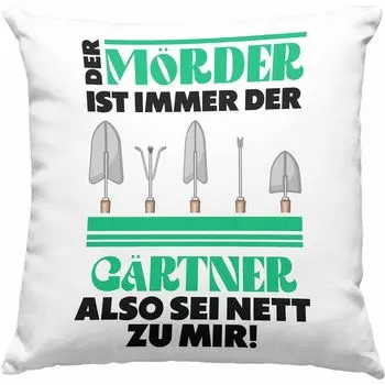 Тренд - Декоративная подушка для садовника с наполнителем 40 x 40 см с надписью Garden Hobby Подарок садовнику Забавная идея подарка садовнику (розовый) Trendation