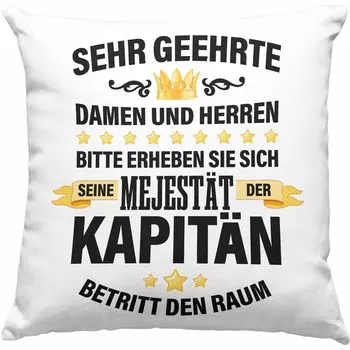Тренд - Декоративная подушка «Капитан» с наполнителем 40 x 40 см. Подарок с надписью «Мужчинам и отцу». Идея подарка «Капитан на день рождения» (синий) Trendation