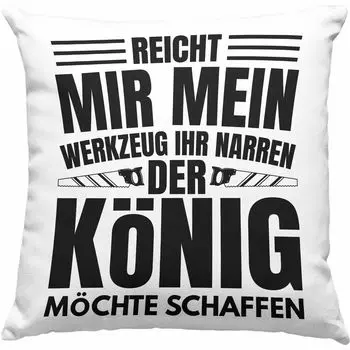 Тренд - Декоративная подушка мастера с наполнителем 40 х 40 см Подарок Технику мехатроники Смотрителю Идея подарка Мужчины говорят (серый) Trendation