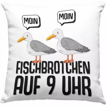 Тренд - Декоративная подушка Moin с начинкой 40х40 Северогерманские рыбные рулеты на отметке 9 часов Чайки Нижненемецкий подарок Север (серый) Trendation