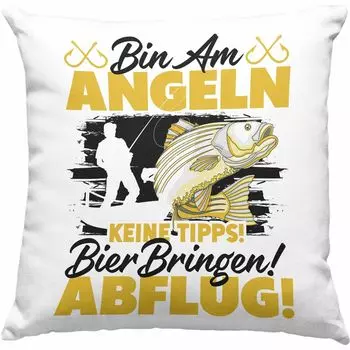 Тренд - Декоративная подушка «Рыболов» с наполнителем 40 х 40 см. Идея подарка для рыбаков с забавной поговоркой для мужчин Подарочная кружка (серая) Trendation