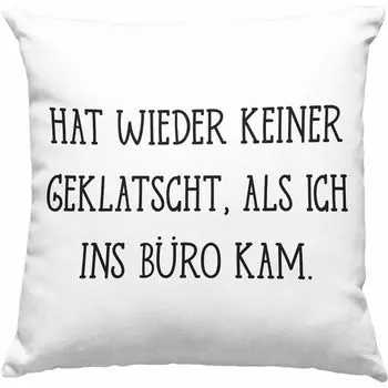 Тренд - Декоративная подушка с наполнителем 40х40 Когда я пришел в офис, больше не хлопайте в ладоши Забавный подарок коллеге Офисная декоративная подушка с наполнителем 40х40 для женщин и мужчин (серый) Trendation