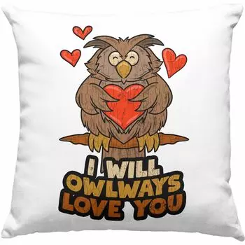 Тренд - Декоративная подушка с наполнителем 40х40 Сова Подарок женщинам I Will Owlways Love You Декоративная подушка с наполнителем 40х40 Подруга на День святого Валентина (Зеленый) Trendation