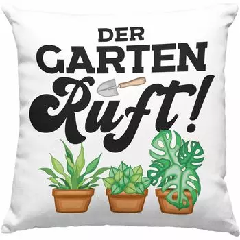 Тренд - Декоративная подушка Садовник с наполнителем 40х40 Подарок Бабушке Дедушке Сад зовет Хобби Садовник Декоративная подушка с наполнителем 40х40 Подарок Пейзаж Садовник (Серый) Trendation
