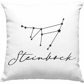 Тренд - Декоративная подушка со знаком зодиака Козерог с наполнителем 40x40 Подарочные знаки зодиака гороскоп (серый) Trendation