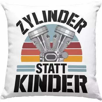 Тренд - Декоративная подушка тюнер с наполнителем 40х40 подарки автотюнер идея подарка автолюбителям декоративная подушка с наполнителем 40х40 для мужчин автовентилятор декоративная подушка с наполнителем 40х40 (синий) Trendation