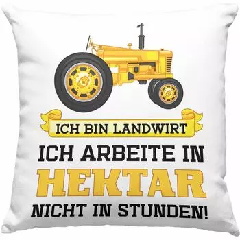 Тренд - Фермерский подарок, декоративная подушка с наполнителем 40х40. Сельскохозяйственные подарки для мужчин. Декоративная подушка с надписью «Трактор» с наполнителем 40х40 (зеленый) Trendation