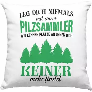 Тренд - Грибник подарочная декоративная подушка с наполнителем 40х40 Грибник декоративная подушка с наполнителем 40х40 идея подарка грибник грибник любитель грибов смешной (зеленый) Trendation