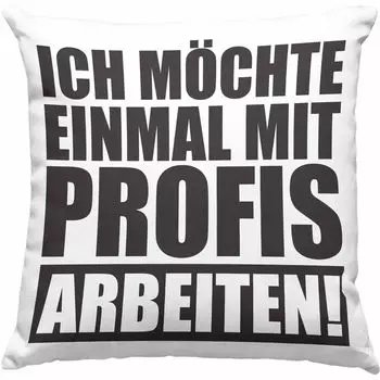 Тренд - Хочу работать с профессионалами Забавная офисная декоративная подушка с наполнителем 40х40 с надписью для коллеги Офисная декоративная подушка с наполнителем 40х40 работа (розовый) Trendation
