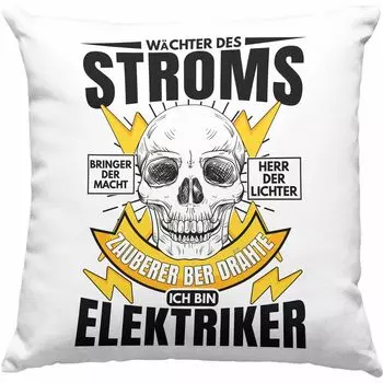 Тренд - Электрическая декоративная подушка с наполнителем 40 x 40 см Подарок Мастер-электрик Смешные высказывания для мужчин Идея подарка Хранитель электричества (синий) Trendation