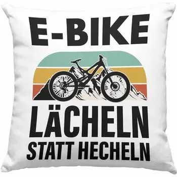 Тренд - Электрический велосипед Декоративная подушка для электровелосипеда с наполнителем 40х40 с надписью Подарок для электровелосипеда Забавные подарки для электровелосипеда Декоративная подушка с наполнителем 40х40 для пенсионеров (серый) Tre...