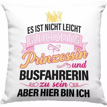 Тренд - кружка для водителя автобуса, подарочная декоративная подушка с наполнителем, 40 x 40 см, идея подарка с забавной надписью, аксессуары для принцессы водителя автобуса (розовый) Trendation