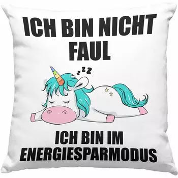 Тренд - Ленивому коллеге подарок коллеге по работе забавная декоративная подушка с наполнителем 40х40 с поговорками (зеленая) Trendation