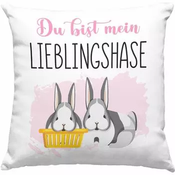 Тренд - Любимый подарок кролика Декоративная подушка с наполнителем 40 x 40 см Самый дорогой человек Лучший друг Подарок лучшему другу (синий) Trendation