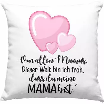 Тренд - Лучшая мама-мама Декоративная подушка с наполнителем 40х40 Подарок от дочери на день рождения Рождественская декоративная подушка с наполнителем 40х40 Веселые подарки День матери Подарок на День матери (розовый) Trendation