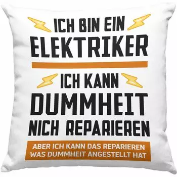 Тренд - Подарки электрику для мужчин Декоративная подушка с наполнителем 40х40 Подарок Электрику Идея подарка для электронщика (зеленый) Trendation