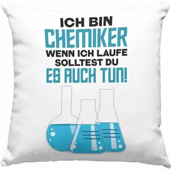 Тренд - Подарки химику Декоративная подушка с наполнителем 40х40н Подушка декоративная с наполнителем 40х40 Химическая лаборатория Техник Химия Подарок Гаджет для химической лаборатории (зеленый) Trendation