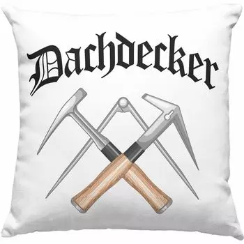 Тренд - Подарки кровельщику Декоративная подушка с наполнителем 40х40 Забавный мужчина Мужские аксессуары Идея подарка Мастер кровельщика Декоративная подушка с наполнителем 40х40 (синий) Trendation