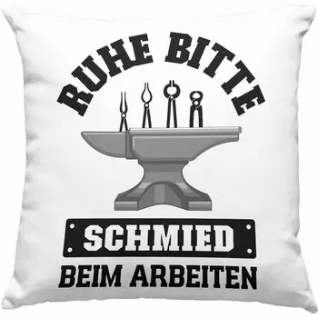 Тренд - Подарки кузнецу Декоративная подушка с наполнителем 40х40 с надписью Кузнец Декоративная подушка с наполнителем 40х40 Идея подарка (серый) Trendation