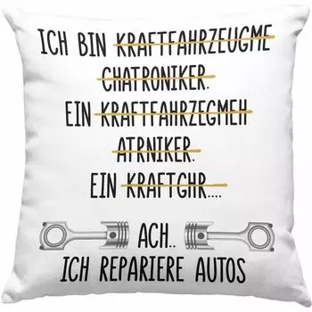 Тренд - Подарок автомеханику Забавная декоративная подушка с наполнителем 40х40 с надписью для автомеханика Идея подарка Декоративная подушка с наполнителем 40х40 Мастерская (синяя) Trendation