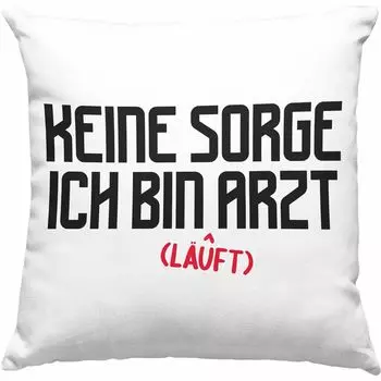 Тренд - Подарок доктору Декоративная подушка с наполнителем 40х40 Забавная идея подарка для мужчин Декоративная подушка с наполнителем 40х40 для врачей больниц (зеленый) Trendation