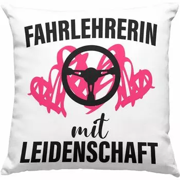 Тренд - Подарок инструктору по вождению Декоративная подушка с наполнителем 40х40 Идея подарка инструктору по вождению Декоративная подушка "Спасибо" с наполнителем 40х40 (Зеленый) Trendation
