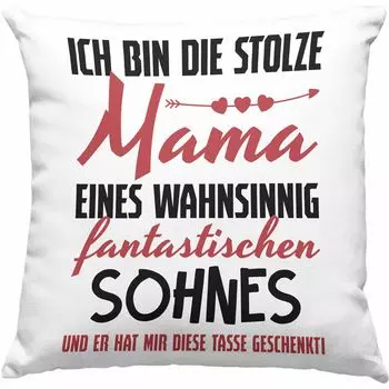Тренд - Подарок маме от сына Декоративная подушка с наполнителем 40х40 Идея подарка Декоративная подушка ко Дню матери с наполнителем 40х40 С надписью (Зеленый) Trendation