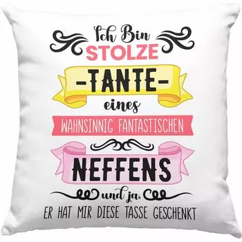 Тренд - Подарок тете от племянника Декоративная подушка с наполнителем 40 х 40 см Идея подарка Смешная поговорка (розовый) Trendation
