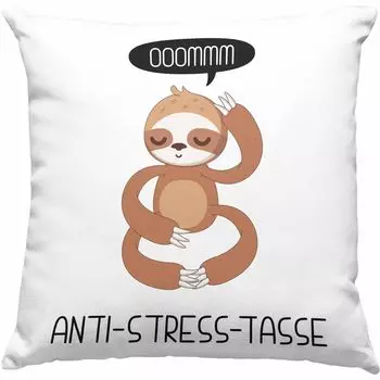 Тренд - Подушка антистресс декоративная с наполнителем 40х40 Подарок Коллеге Офисная декоративная подушка с наполнителем 40х40 с надписью Воспитатель Мама Пенсионерка (Розовый) Trendation