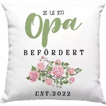 Тренд - You Will Be Grandpa 2022 Декоративная подушка с наполнителем 40х40 Подарок Объявление о беременности Дедушка-сюрприз Детская декоративная подушка с наполнителем 40х40 Дедушка повышен 2022 (серый) Trendation