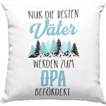 Тренд - You Will Be Grandpa 2023 Декоративная подушка с наполнителем 40 x 40 см Подарок Объявление о беременности Идея подарка-сюрприза Объявление о беременности (синий) Trendation