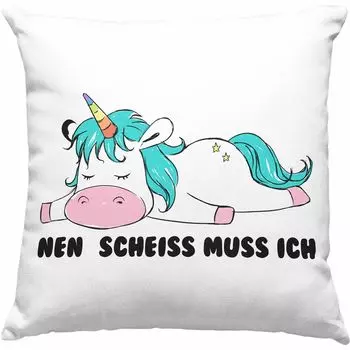 Тренд - Забавная декоративная подушка с наполнителем 40 х 40 см, саркастическая поговорка - Мне насрать - декоративная подушка с рисунком единорога и наполнителем 40 х 40 см для детей, женщин, подруги, подарка, коллеги по работе (синяя) Trendati...