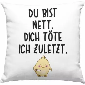 Тренд - Забавная декоративная подушка с наполнителем 40х40 Подарок коллеге Смешная поговорка Декоративная подушка с наполнителем 40х40 Поговорки Сарказм Декоративная подушка с наполнителем 40х40н с поговорками (Серый) Trendation