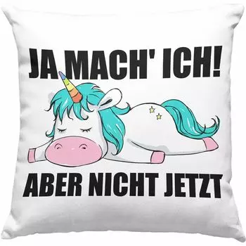 Тренд - Забавная декоративная подушка с наполнителем 40х40 с надписью единорог сотруднику по работе подарок коллеге коллеге (зеленый) Trendation