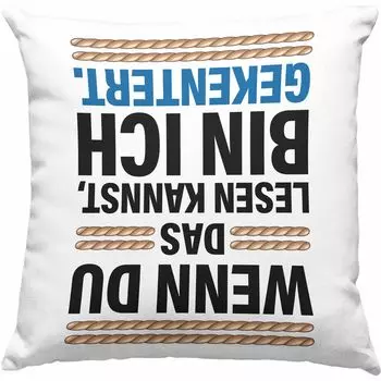 Тренд - Забавная декоративная подушка с наполнителем 40х40, перевернутая матроска, парусник с надписью, декоративная подушка с наполнителем 40х40 для моряков в подарок (розовый) Trendation