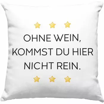 Тренд - Забавная декоративная подушка с наполнителем 40х40 с поговоркой для женщин мужчин работа офис забавная декоративная подушка с наполнителем 40х40н чашка с поговорками подарок коллеге сарказм винная поговорка (серый) Trendation