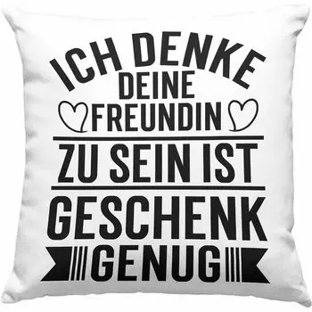 Тренд - Забавная декоративная подушка с наполнителем 40х40 Подарок на День Святого Валентина для парня Я думаю, что быть твоей девушкой достаточно Подарок Декоративная подушка с наполнителем 40х40 (Розовый) Trendation