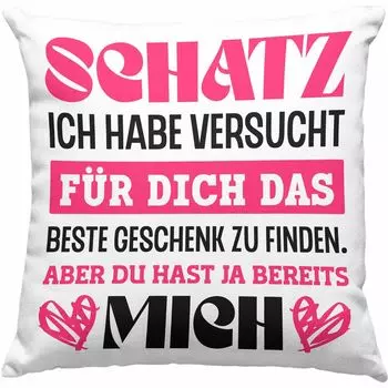 Тренд - забавная декоративная подушка с наполнителем 40x40 для парня, девушки, идеи подарка на День святого Валентина для нее, для него. Я пыталась найти идеальный подарок (серый) Trendation