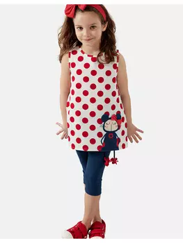 Тренировочная куртка Denokids, белый