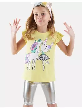 Тренировочная куртка Denokids, желтый