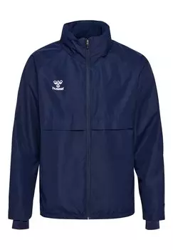 Тренировочная куртка GO Hummel, цвет marine