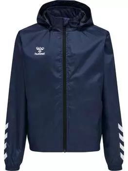 Тренировочная куртка Hummel, морской