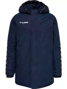 Тренировочная куртка Hummel, морской